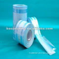 Medical Disposable Sterilization Roll